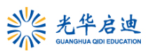 上海光华启迪艺术国际高中