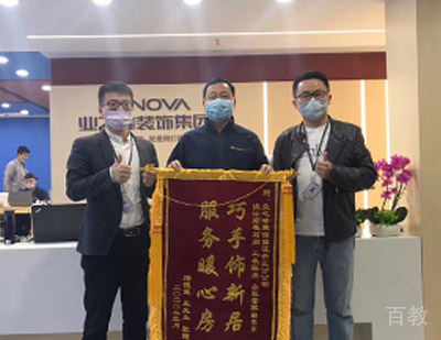 学员毕业和老师合照展示