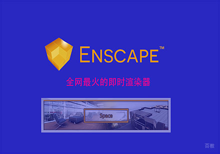 西安全屋定制课程