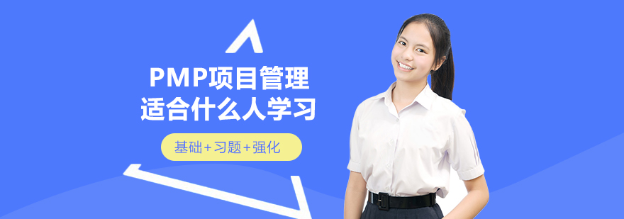 标题