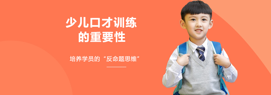 标题