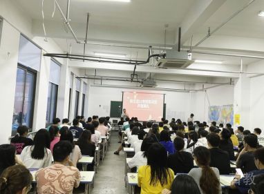 教学风采
