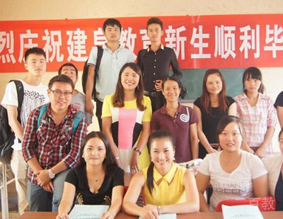 学员毕业典礼现场