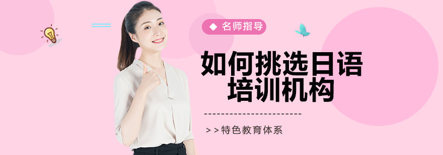 标题