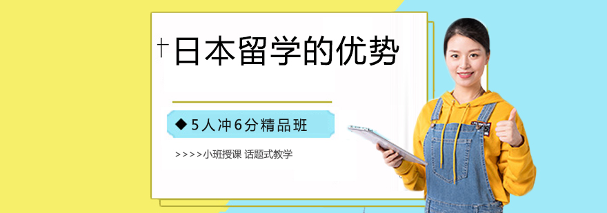 标题