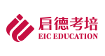 天津启德考培