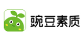 天津豌豆素质