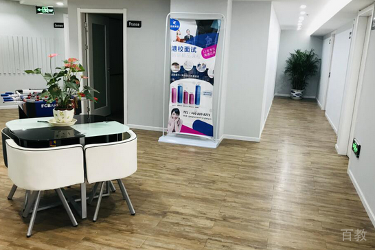 校区走廊