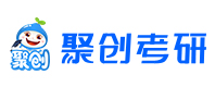 泉州聚创考研