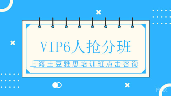 雅思多少分算及格?