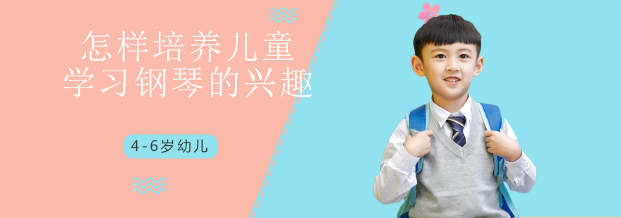 标题