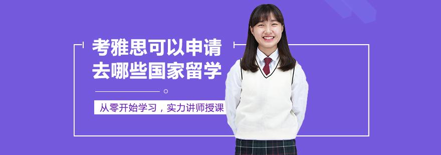 标题