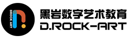 黑岩教育