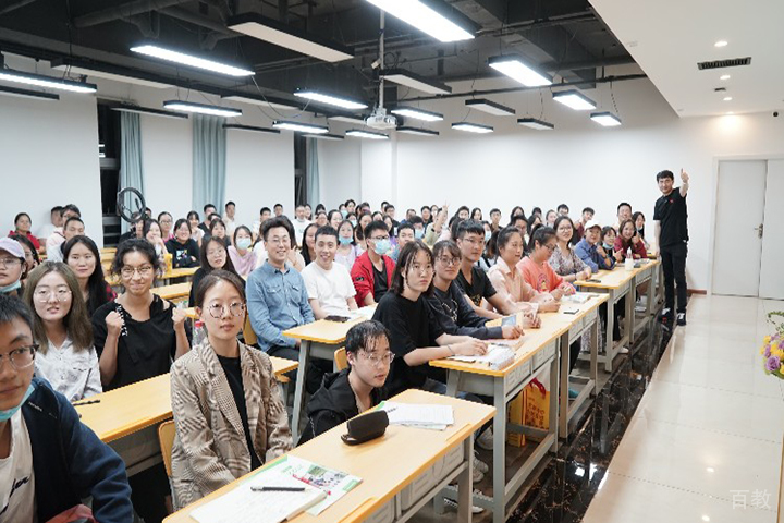 昆明文都考研师生互动