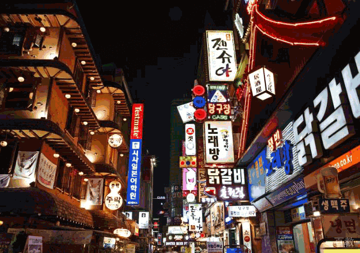 韩国投资移民