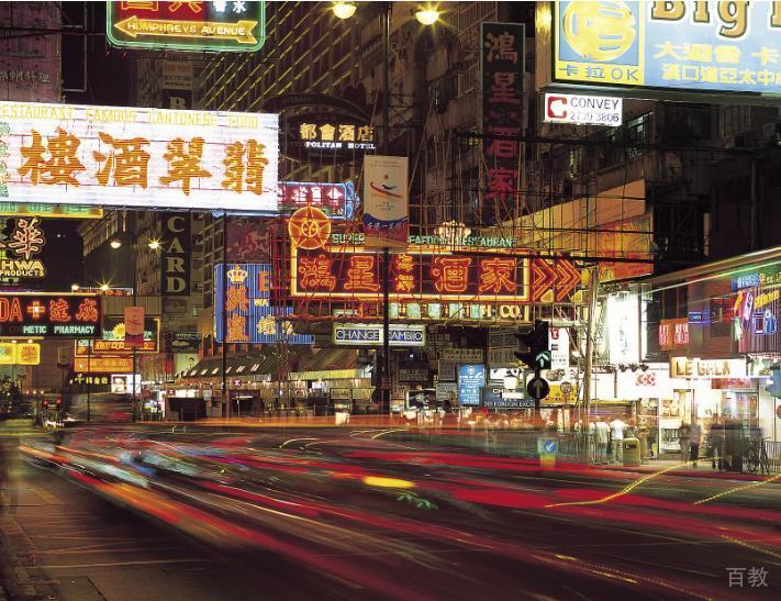 香港优才计划