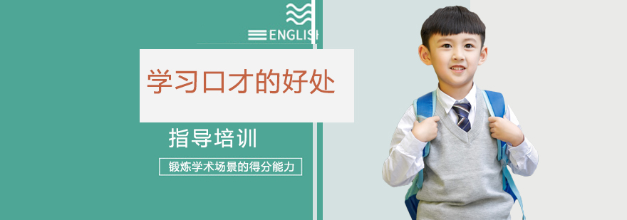 标题