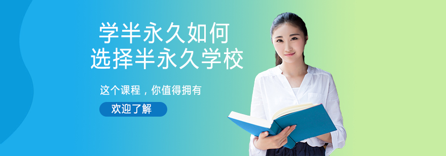 标题