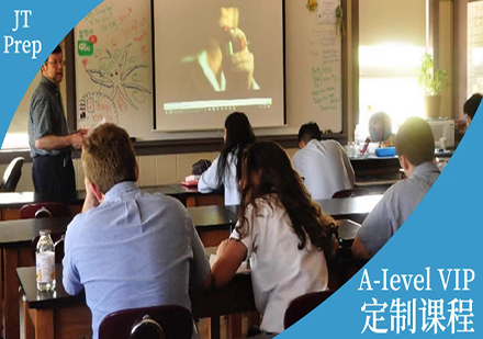 上海英语培训-A-level课程辅导班