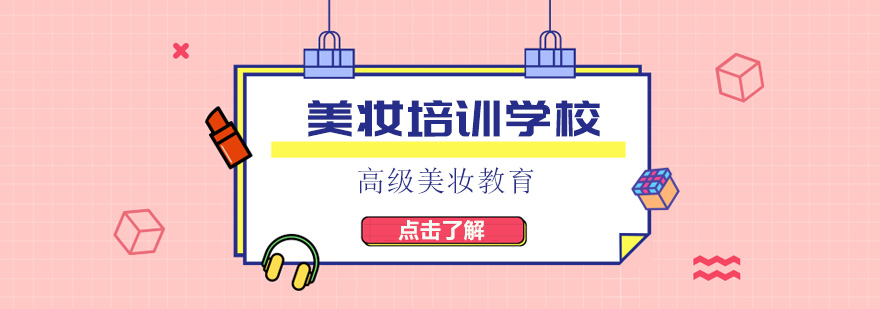 标题