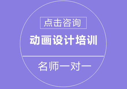 广州动画15选5中奖规则及奖金
15选5走势图
