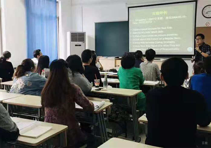 昆明辅翔教育上课环境