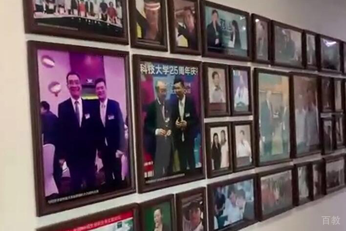 机构图片展示