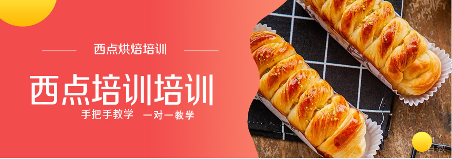 标题