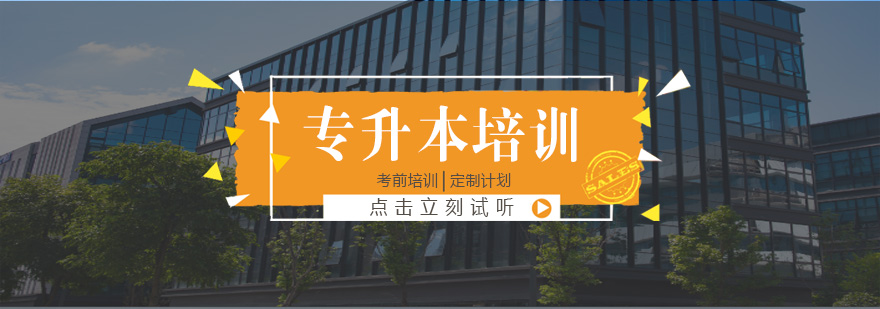 標題