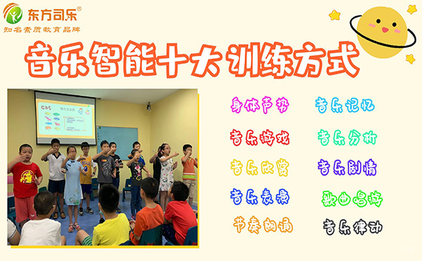 锻炼孩子的思维能力有哪些方法