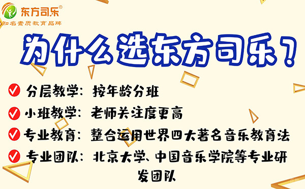 锻炼儿童记忆力的5种方法