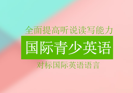广州国际青少15选5开奖号码
15选5走势图
