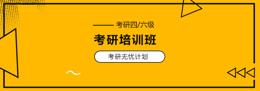 标题