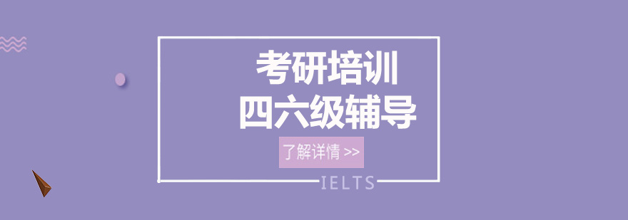 标题