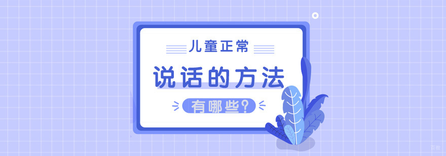 标题