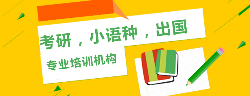 标题