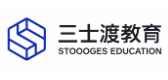 三士渡教育