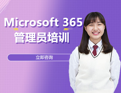 武汉Microsoft 365福建15选5开奖结果
员15选5走势图
