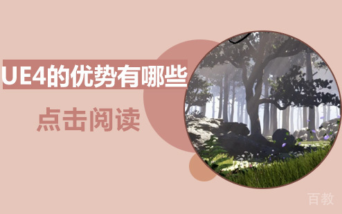 《海淀区数学竞赛班招生简章》