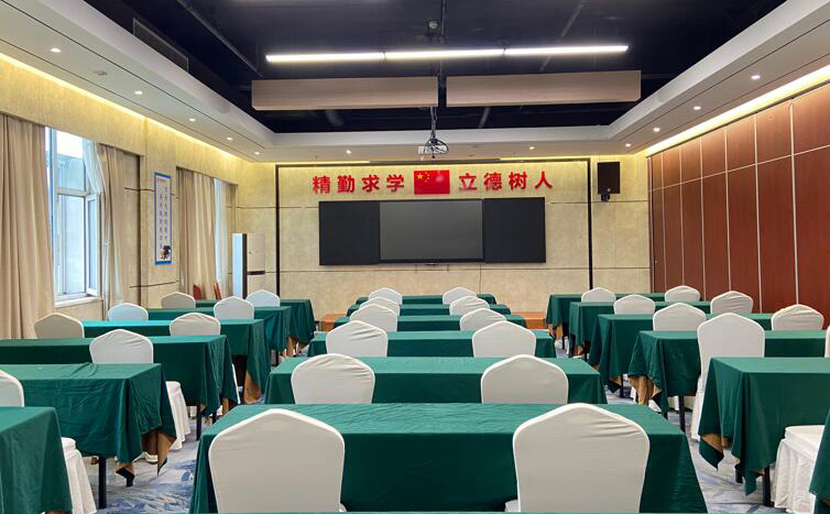 学习教室