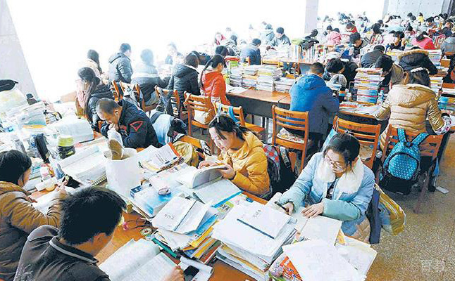 学习环境