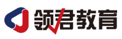 上海领君考研
