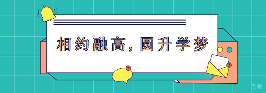 标题