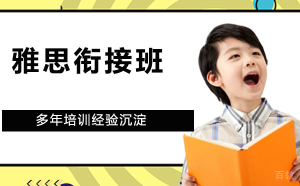 家长必知的少儿编程启蒙攻略
