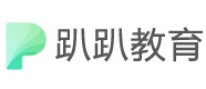 西安趴趴教育
