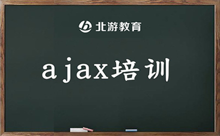 郑州Ajax实战15选5走势图
课程