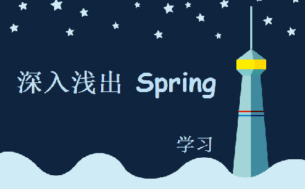 郑州Spring框架项目实战开发15选5走势图
