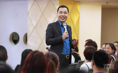 优师演讲