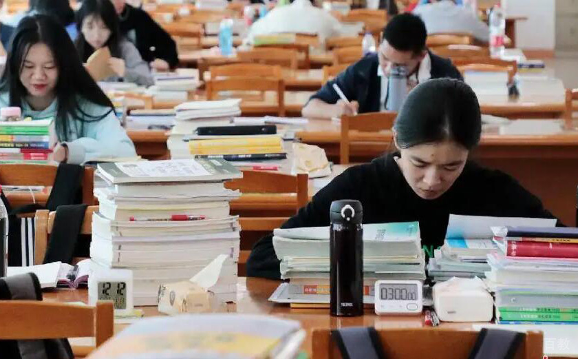 学习氛围