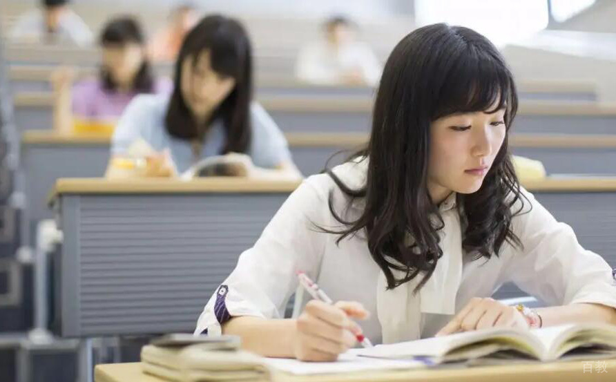 自学自习室